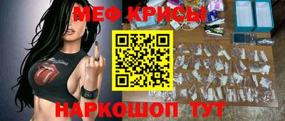 герыч Кинель