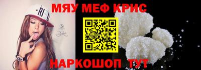 герыч Кинель