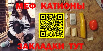 ALPHA-PVP Кингисепп