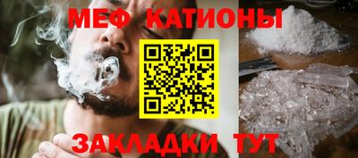 герыч Кинель