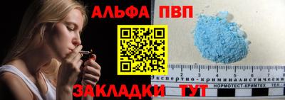 ГАЛЛЮЦИНОГЕННЫЕ ГРИБЫ Кимры