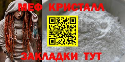 герыч Кинель