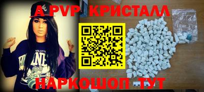 ГАЛЛЮЦИНОГЕННЫЕ ГРИБЫ Кимры
