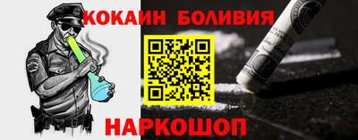 ГАЛЛЮЦИНОГЕННЫЕ ГРИБЫ Кимры