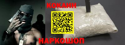 ALPHA-PVP Кингисепп