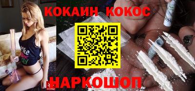 ГАЛЛЮЦИНОГЕННЫЕ ГРИБЫ Кимры