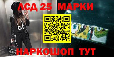 ГАЛЛЮЦИНОГЕННЫЕ ГРИБЫ Кимры