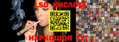 ALPHA-PVP Кингисепп