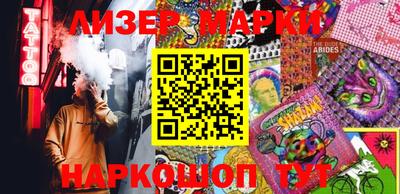 ГАЛЛЮЦИНОГЕННЫЕ ГРИБЫ Кимры
