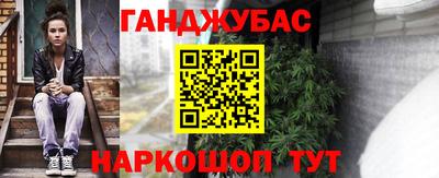 герыч Кинель