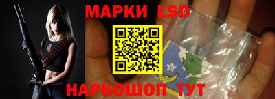 ГАЛЛЮЦИНОГЕННЫЕ ГРИБЫ Кимры