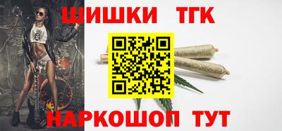 герыч Кинель