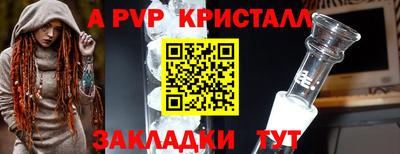ГАЛЛЮЦИНОГЕННЫЕ ГРИБЫ Кимры