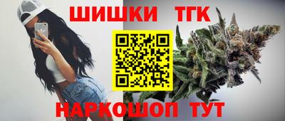 ALPHA-PVP Кингисепп