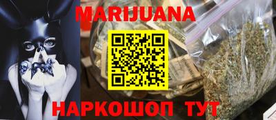 ALPHA-PVP Кингисепп