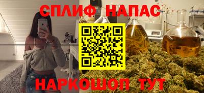 ГАЛЛЮЦИНОГЕННЫЕ ГРИБЫ Кимры