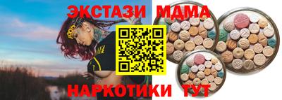 ALPHA-PVP Кингисепп