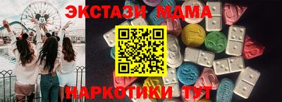 ГАЛЛЮЦИНОГЕННЫЕ ГРИБЫ Кимры