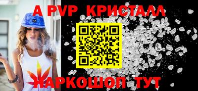 ГАЛЛЮЦИНОГЕННЫЕ ГРИБЫ Кимры