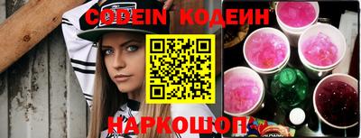 ALPHA-PVP Кингисепп