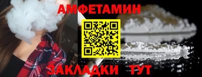 ГАЛЛЮЦИНОГЕННЫЕ ГРИБЫ Кимры