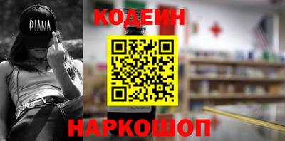 герыч Кинель