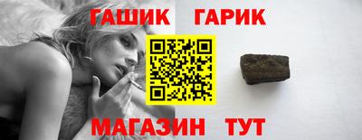ГАЛЛЮЦИНОГЕННЫЕ ГРИБЫ Кимры