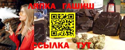 герыч Кинель