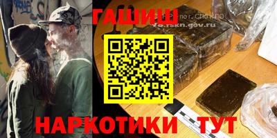 ALPHA-PVP Кингисепп