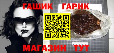 ГАЛЛЮЦИНОГЕННЫЕ ГРИБЫ Кимры