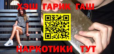 ALPHA-PVP Кингисепп