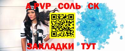ГАЛЛЮЦИНОГЕННЫЕ ГРИБЫ Кимры