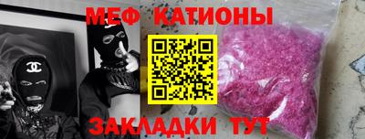 ALPHA-PVP Кингисепп