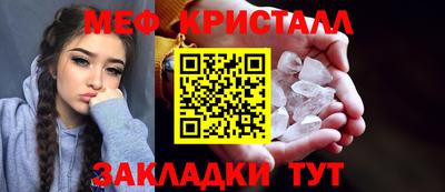 герыч Кинель